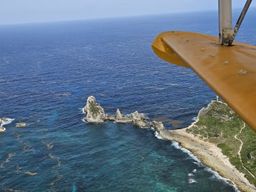 Vol en hydravion à Marie-Galante et Petite-Terre depuis Le Gosier