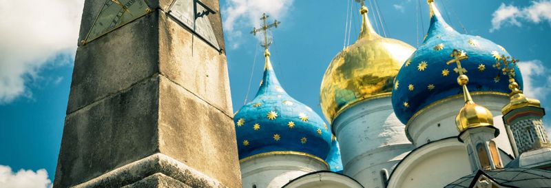 Excursion à Serguiev Possad