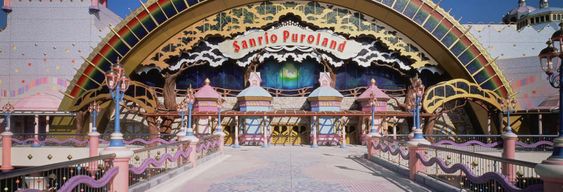 Billet pour Sanrio Puroland