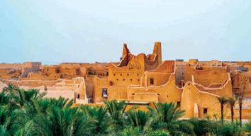 Riyad : Diriyah Historique