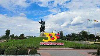 Chisinau : Découvrez l'héritage soviétique de la Transnistrie