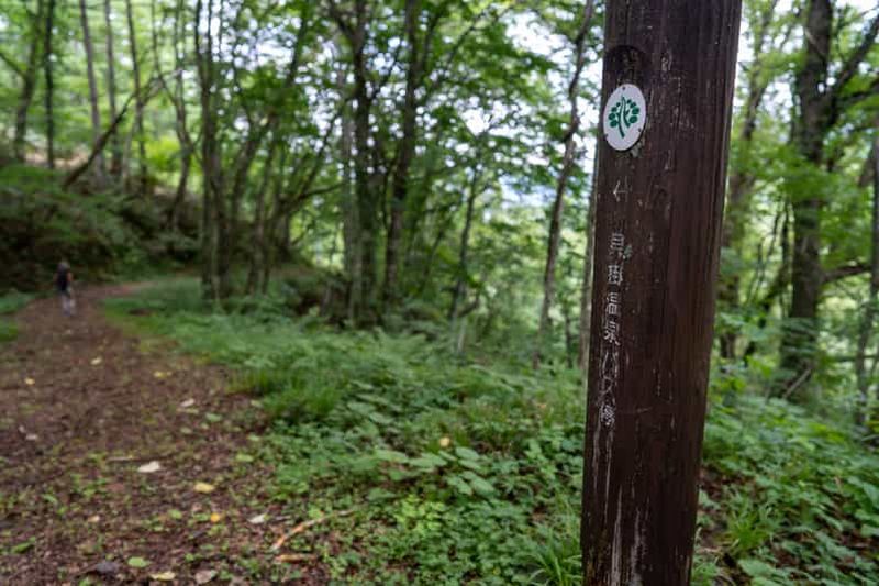 Kaikake Onsen, source thermale de guérison des yeux vieille de 700 ans