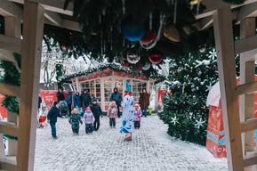 Trebinje : Visite à pied de la magie de Noël