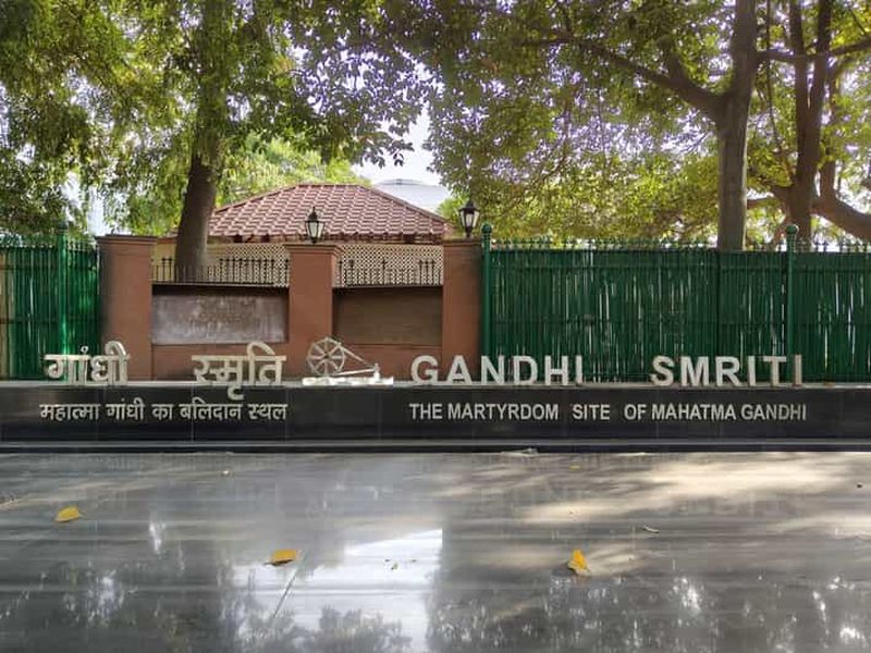 Delhi : Expérience du musée Gandhi Smriti