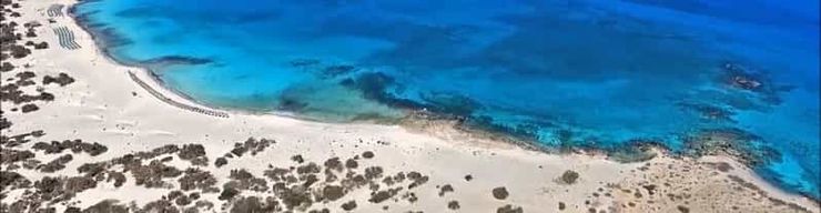 Depuis la Crète : Excursion en bateau sur l'île de Chrissi avec arrêt baignade