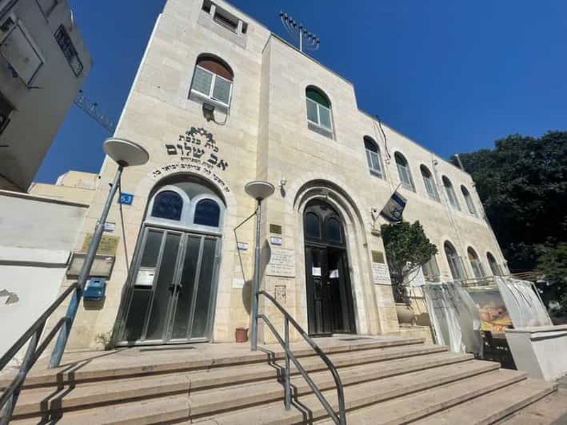 Tel Aviv : Points forts Plage Rothschild & Dizengoff