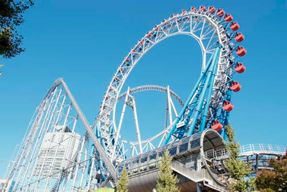 Billet 5 places pour les attractions de la ville du Dôme de Tokyo