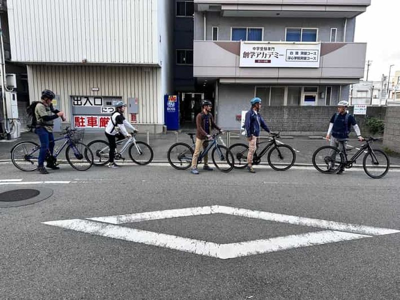 Visite en vélo électrique de la ville du château de Himeji le long des anciennes routes