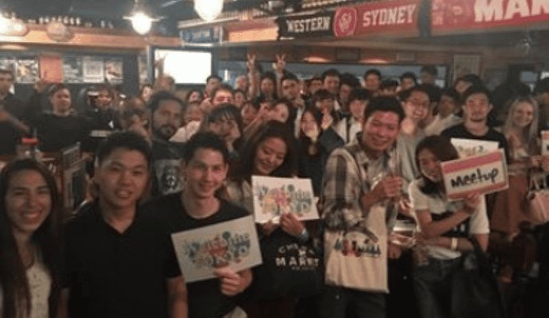 Tokyo : Fête internationale du Nouvel An 2026 avec compte à rebours et gâteaux