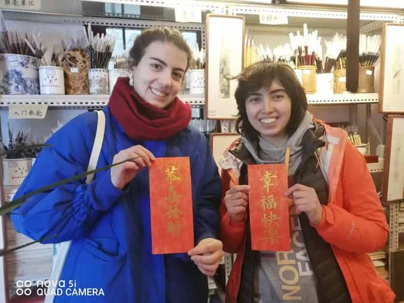 Atelier de calligraphie et visite guidée dans la ville ancienne de Qibao