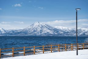 Sapporo : excursion au lac Shikotsu et à Jozankei au printemps et en été