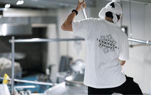 Île de Sado : visite de la brasserie de saké Tenryohai et dégustation