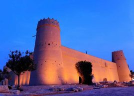 Forteresse d'Al Masmak, souk Al Zal et café saoudien