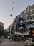 Athènes : Mystères, crimes et théories du complot à Athènes