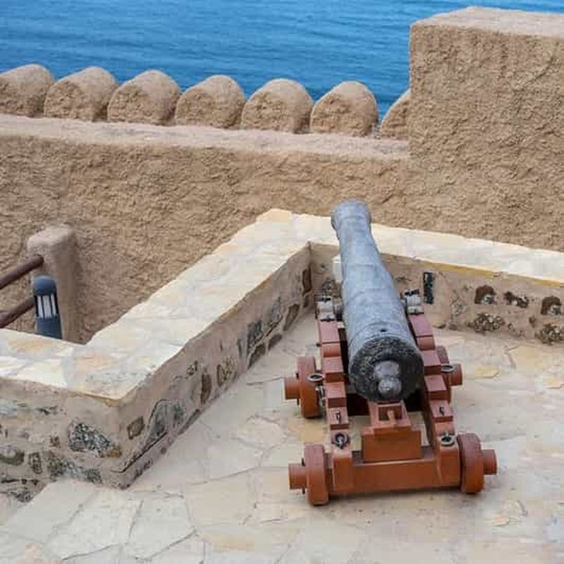 Muscat : billet d'entrée au fort de Muttrah