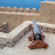 Muscat : billet d'entrée au fort de Muttrah