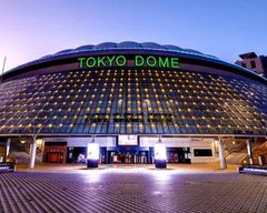 Tokyo Dome : billet pour le match de baseball des Yomiuri Giants avec serviette
