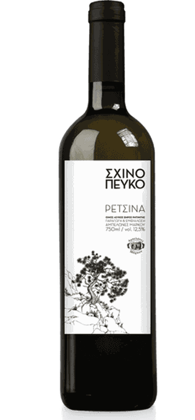 Dégustation de quatre vins Retsina haut de gamme