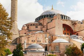 Istanbul : Billet coupe-file pour la basilique Sainte-Sophie et option musée