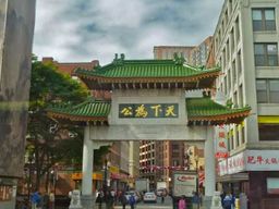 Chinatown de Boston : visite à pied en petit groupe