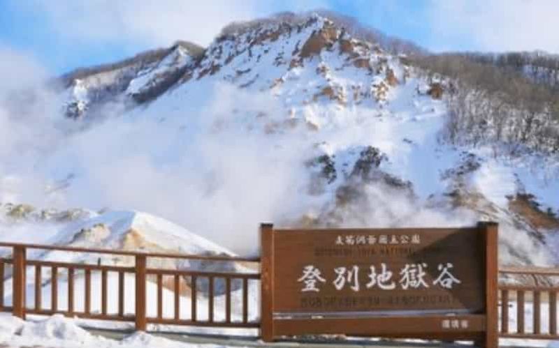 Hokkaido : Circuit hivernal du lac Toya et de Noboribetsu Jigokudani