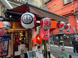Tokyo : Découvrez la voie royale de la gastronomie japonaise à Asakusa