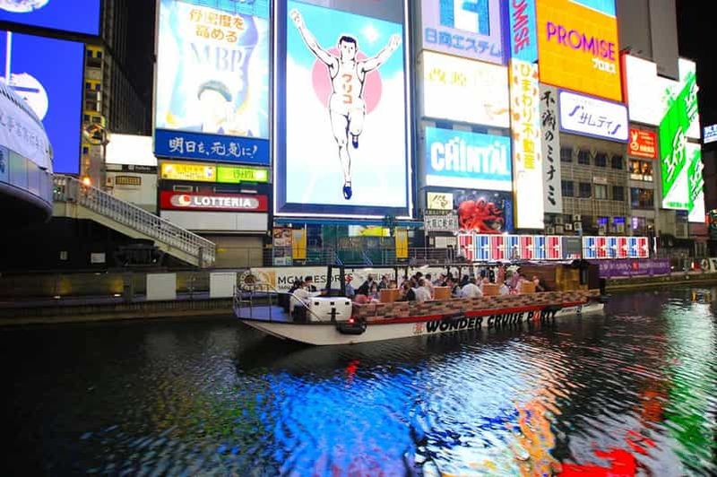 Osaka : croisière sur le fleuve dans le quartier de Dotonbori avec réduction sur les boissons