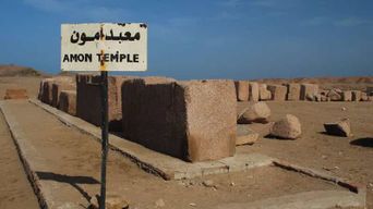 Le Caire : Visite des sites insolites avec Tanis Bubastis et déjeuner