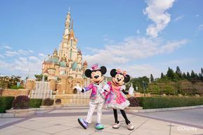 Hong Kong Disneyland : billet journalier pour le 20e anniversaire de Disneyland