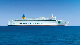 Le Pirée - Héraklion | Ferry aller simple entre le Pirée et Héraklion