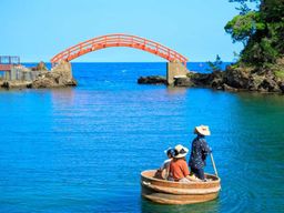 Les secrets de l'île de Sado : visite privative de 13 heures depuis Niigata