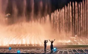 Dubaï : Dubai Fountain Boardwalk billet d'entrée