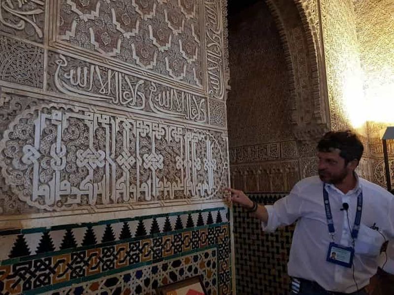 Depuis Séville : excursion à Grenade, Alhambra et Albaicín