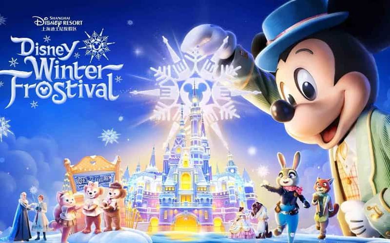 Magie hivernale : billet Disneyland Shanghai pour des festivités