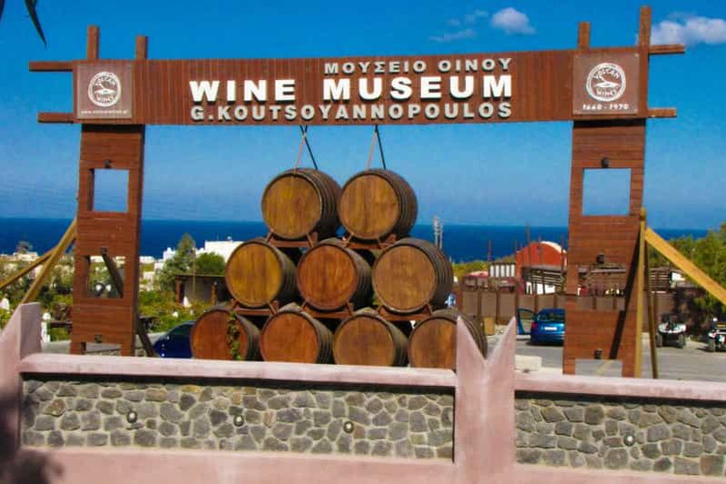 Santorin Visite du musée de la grotte et dégustation de vin