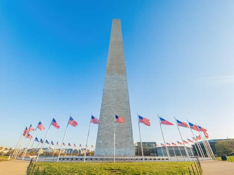 Washington DC : entrée réservée pour la vue panoramique depuis le Washington Monument