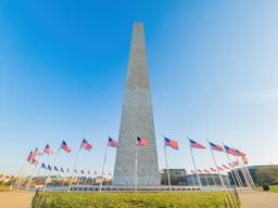 Washington DC : entrée réservée pour la vue panoramique depuis le Washington Monument