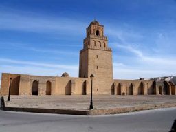 Sbeitla, Kairouan et El Djem : Excursion privée d'une journée au départ de Sfax