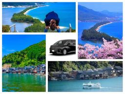 Osaka/Kyoto : excursion d'une journée à Amanohashidate et Ine-cho en voiture privée