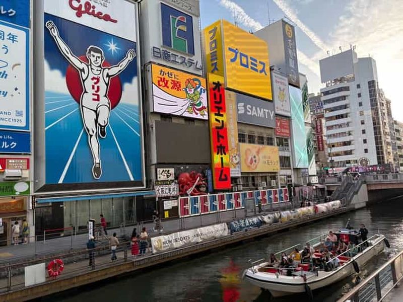 Osaka : croisière de 20 minutes sur les ponts de Dotonbori