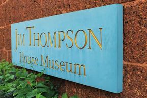 Bangkok : Visite de la maison Jim Thompson et de la communauté de Baan Krua