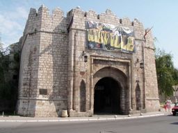 Au départ de Sofia : Excursion d'une journée à Nis, Serbie