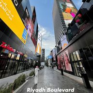Visite privative VIP de Riyad : Al-Diriyah, Bujairi et Boulevard