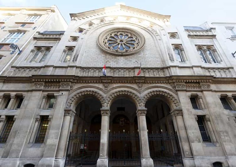 Musée d'art et d'histoire du judaïsme (en anglais)