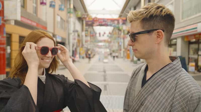 Kagoshima : Location de kimono Oshima Tsumugi avec habillage