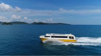 Sihanoukville : Koh Rong Island Speed Ferry billet aller-retour