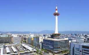 Billets Nidec Kyoto Tower