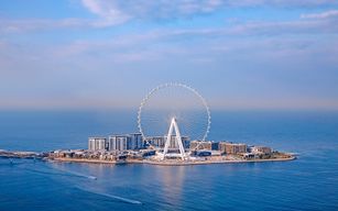 Billets pour Ain Dubai - La plus haute roue d'observation du monde
