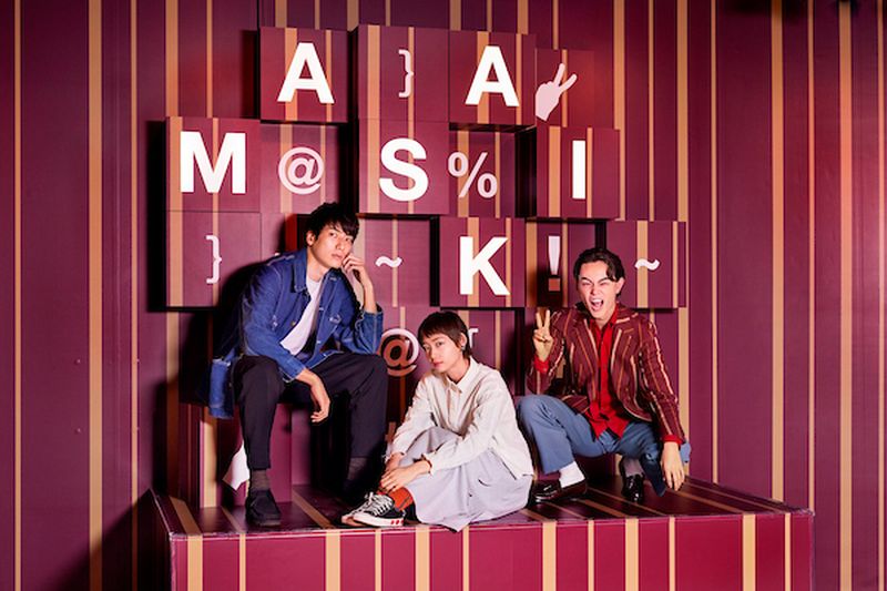 Billets pour le musée Madame Tussauds de Tokyo