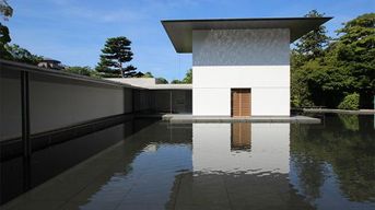 Pass 2 jours : Kenrokuen + zone culturelle du musée du XXIᵉ siècle